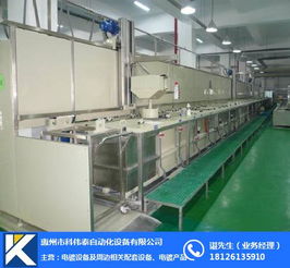 惠州设备 科伟泰自动化设备 惠州设备生产线